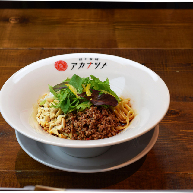 担々香麺アカナツメ 大手町店（タンタンコウメン アカナツメ） - 大手町（担々麺）の写真（食べログが提供するog:image）