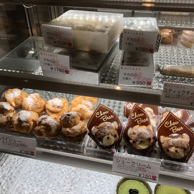 マリーヌ洋菓子店 Malines マリーヌヨウガシテン 豊明 ケーキ 食べログ マリーヌ洋菓子店 Malines マリーヌヨウガシテン 豊明 ケーキ 食べログ