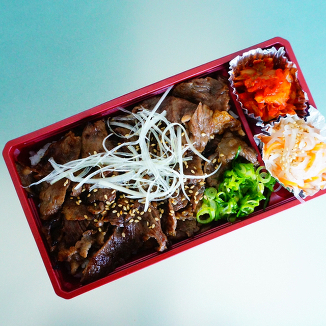 閉店 焼肉じゅんちゃん 塚本 焼肉 食べログ