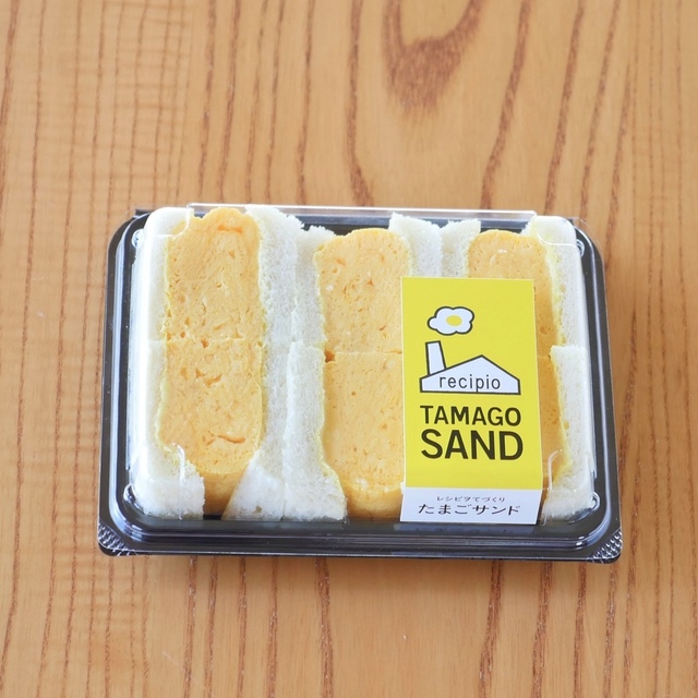 ココテラス 常滑市その他 カフェ 食べログ