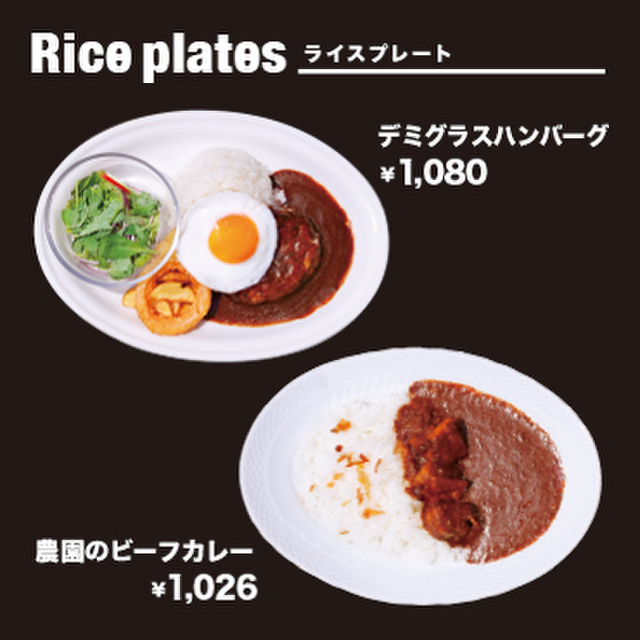 ドトール珈琲農園 多摩堤通り店 久地 カフェ 食べログ