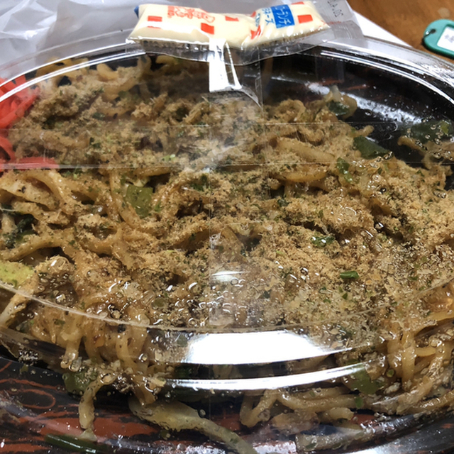 おふくろ亭フードサービス犬上 富士宮 弁当 食べログ おふくろ亭フードサービス犬上 富士宮 弁当 食べログ