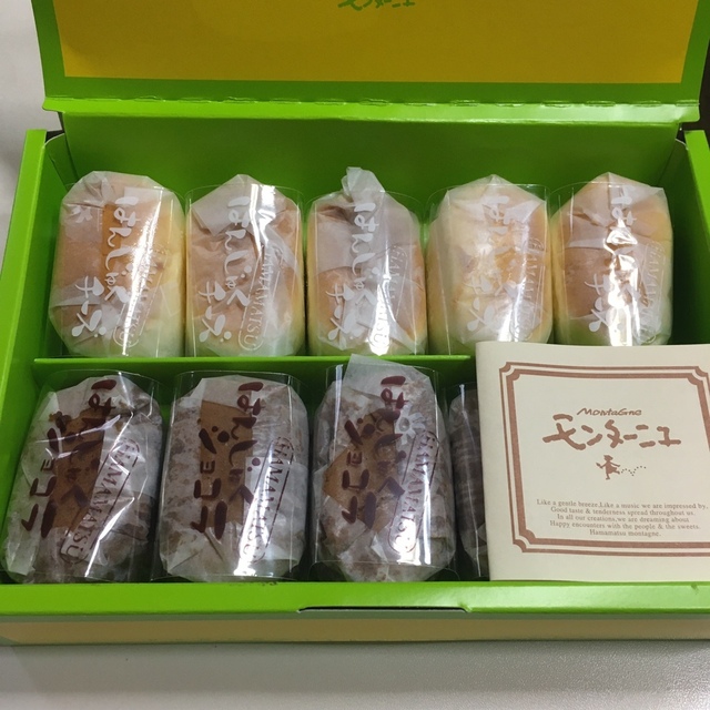 モンターニュ 石原店 天竜川 ケーキ 食べログ モンターニュ 石原店 天竜川 ケーキ 食べログ