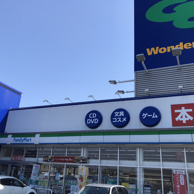 ファミリーマート ワンダーグー下野店 Family Mart 雀宮 その他 食べログ