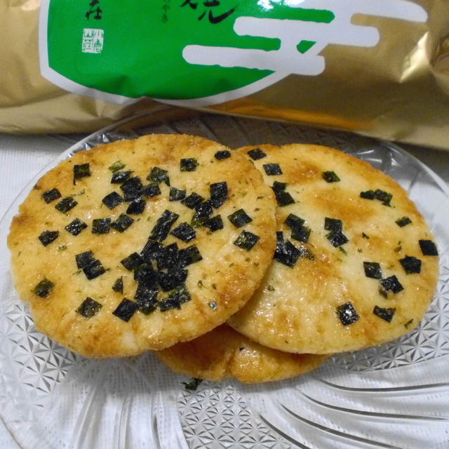 小倉山荘 近鉄あべのハルカス店 大阪阿部野橋 和菓子 食べログ
