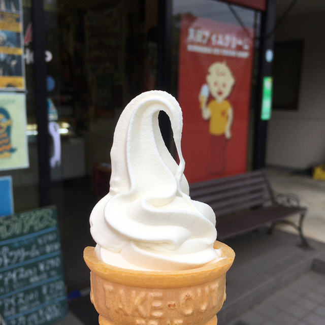 黒岡アイス - 岩滝口(アイスクリーム)の写真(食べログが提供するog:image)