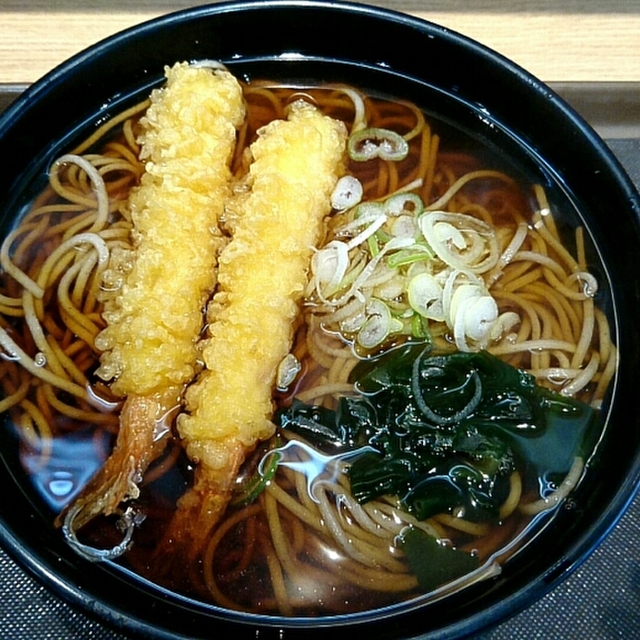 富士そば 元住吉店 元住吉 そば 食べログ 富士そば 元住吉店 元住吉 そば 食べログ