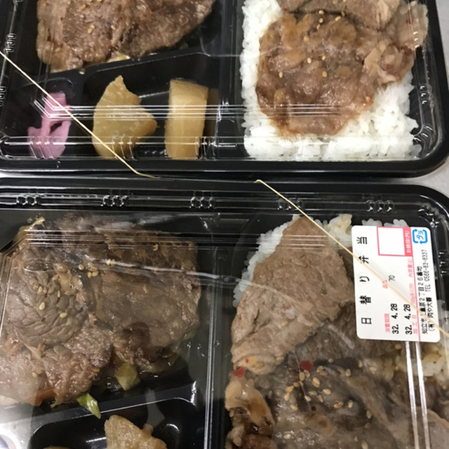 肉や 大善 ニクヤ ダイゼン 重原 その他 食べログ 肉や 大善 ニクヤ ダイゼン 重原 その他 食べログ
