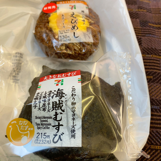 セブンイレブン ハートインjr岡山駅中央改札口店 岡山 その他 食べログ