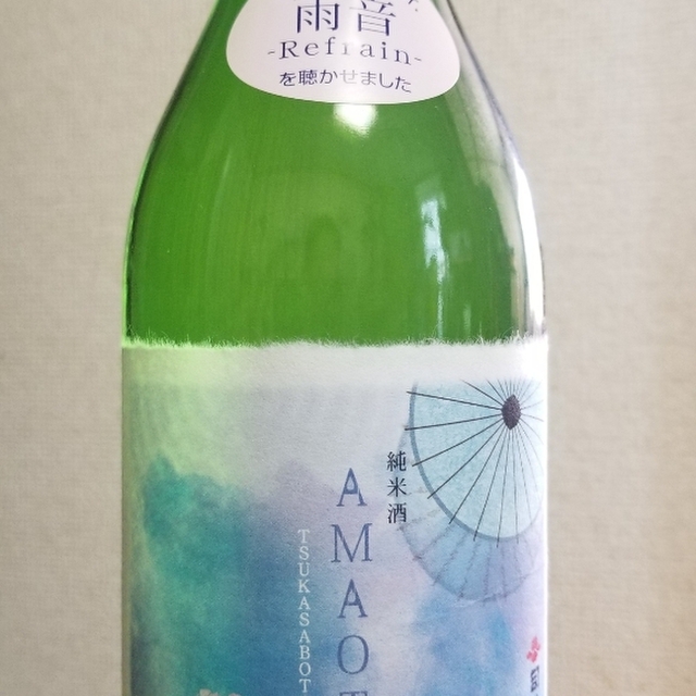 酒の早坂商店 元町 札幌 バー お酒 その他 食べログ