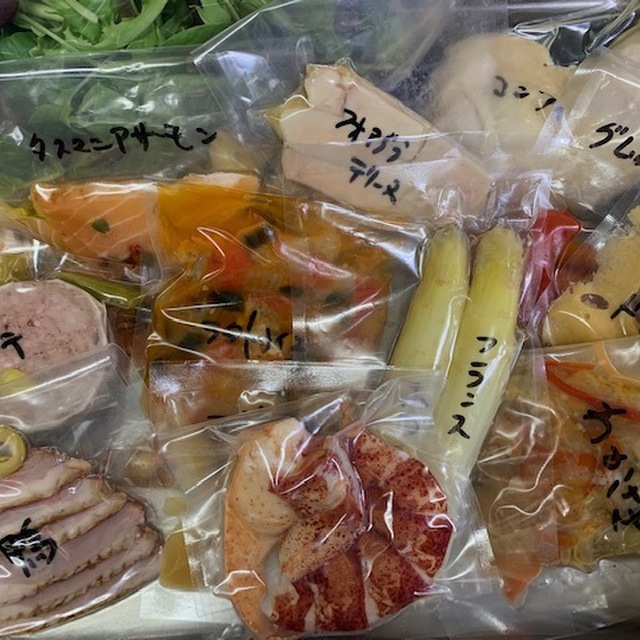 ルセット - 三宮（神戸市営）（フレンチ）の写真（食べログが提供するog:image）