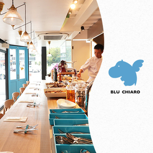 Blu Chiaro ブルキアーロ 苦楽園口 イタリアン 食べログ