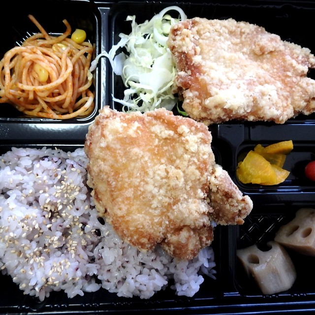 かぼちゃのたね 寿店
)~イメージ画像1~