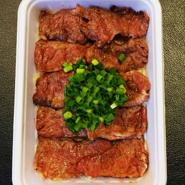 精肉問屋直営焼肉店 やきにくの蔵 今治店 伊予富田 焼肉 ネット予約可 食べログ 精肉問屋直営焼肉店 やきにくの蔵 今治店 伊予富田 焼肉 ネット予約可 食べログ
