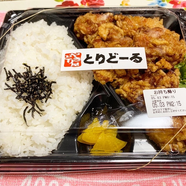 とりどーる 尼崎店 塚口 ｊｒ 焼鳥 ネット予約可 食べログ