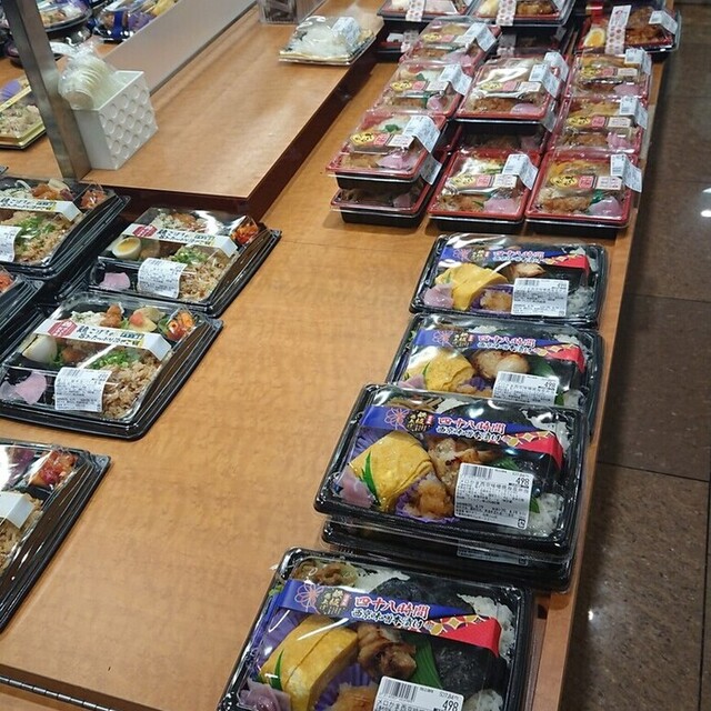 ヤオコー 船橋三山店 Yaoko 京成大久保 その他 食べログ