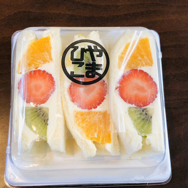 ひこ 稲沢 やま
