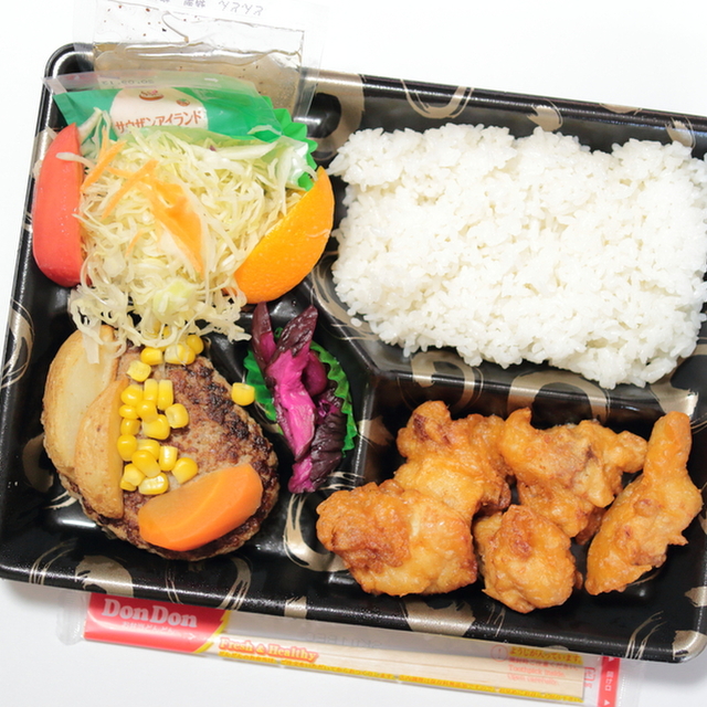 口コミ一覧 お弁当 どんどん 沼北店 沼津 弁当 食べログ