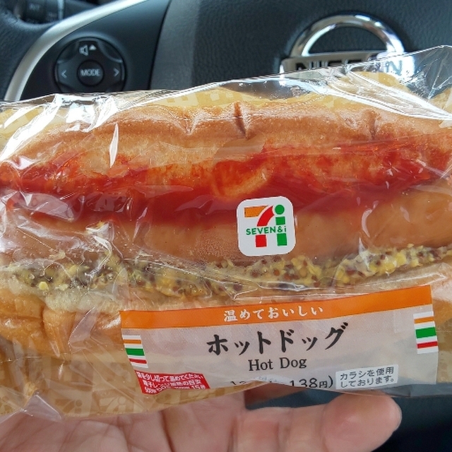 セブンイレブン 太宰府国分店 Seven Eleven 水城 その他 食べログ セブンイレブン 太宰府国分店 Seven Eleven 水城 その他 食べログ