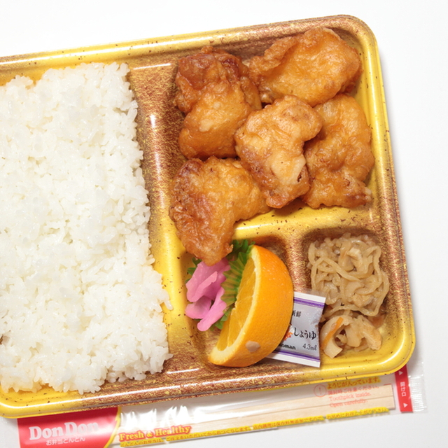 お弁当 どんどん 原店 原 弁当 食べログ