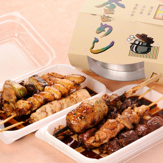 炭火焼鳥とりっこ 東予店 壬生川 焼鳥 ネット予約可 食べログ