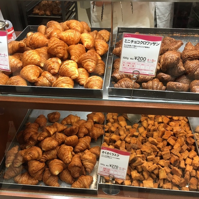 ミニ ワン 近鉄和歌山店 Mini One 和歌山 パン 食べログ