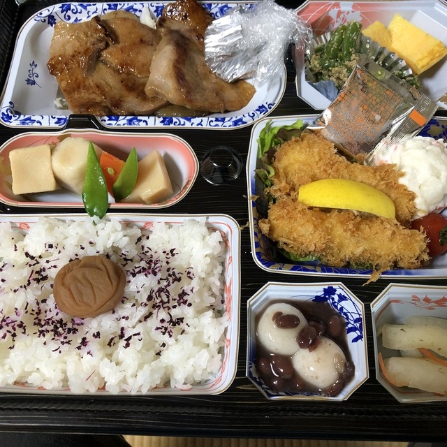 写真 和食レストランとんでん 座間店 入谷 ファミレス 食べログ 写真 和食レストランとんでん 座間店 入谷 ファミレス 食べログ
