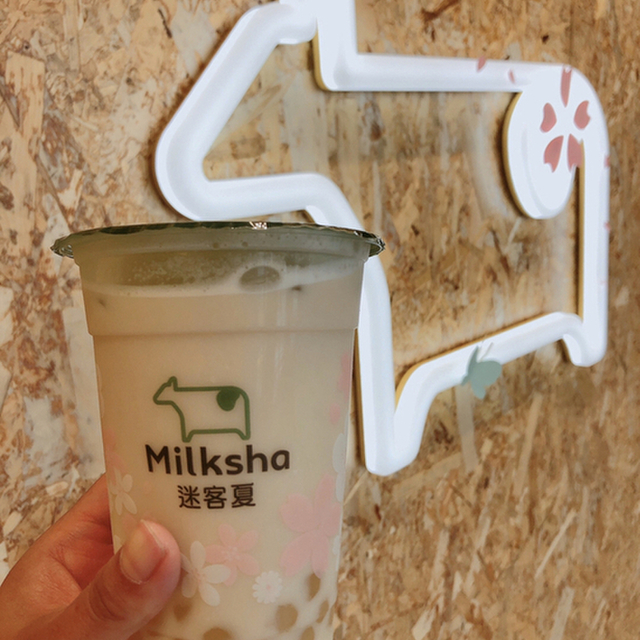 閉店 ミルクシャ 恵比寿 恵比寿 スイーツ その他 食べログ