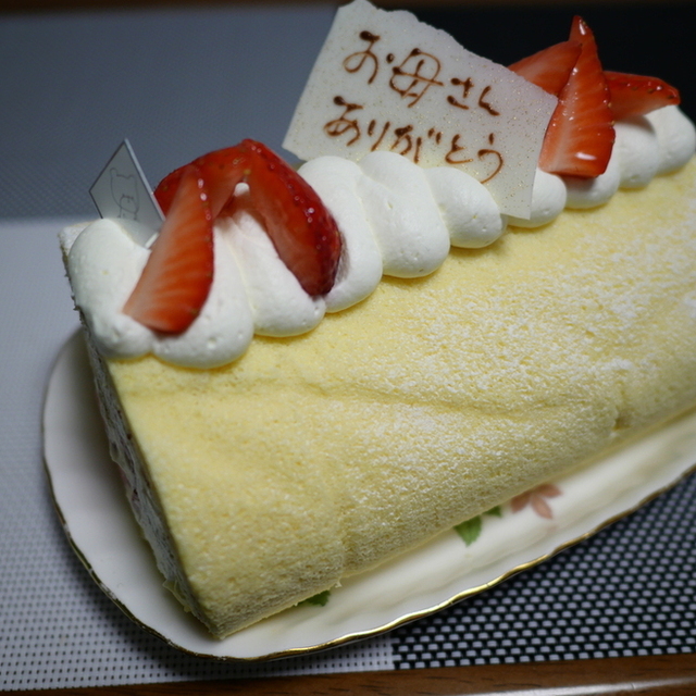 口コミ一覧 2ページ目 こぐま洋菓子店 蒲生 ケーキ 食べログ