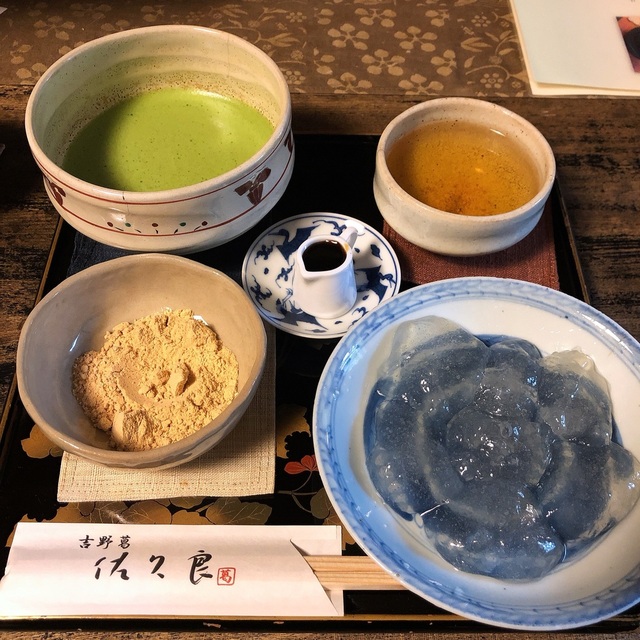 吉野葛 佐久良 よしのくず さくら 近鉄奈良 和菓子 食べログ