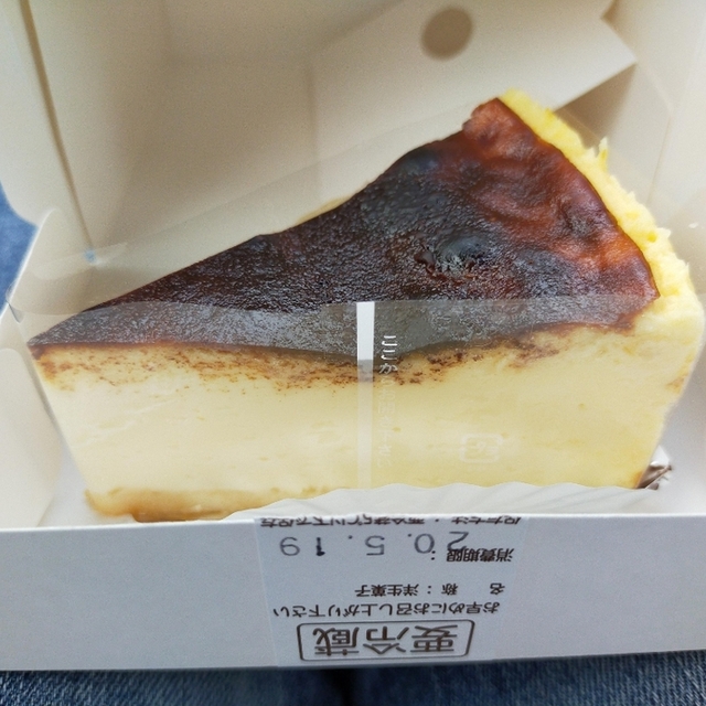 パティスリー モンレーヴ Patisserie Mon Reve 登米市その他 ケーキ 食べログ