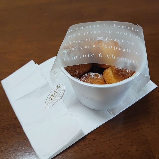 熱海洋菓子工房 フランドール 熱海 ケーキ 食べログ