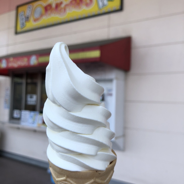 ファーストフード パクパク 米子西店 三本松口 たこ焼き 食べログ