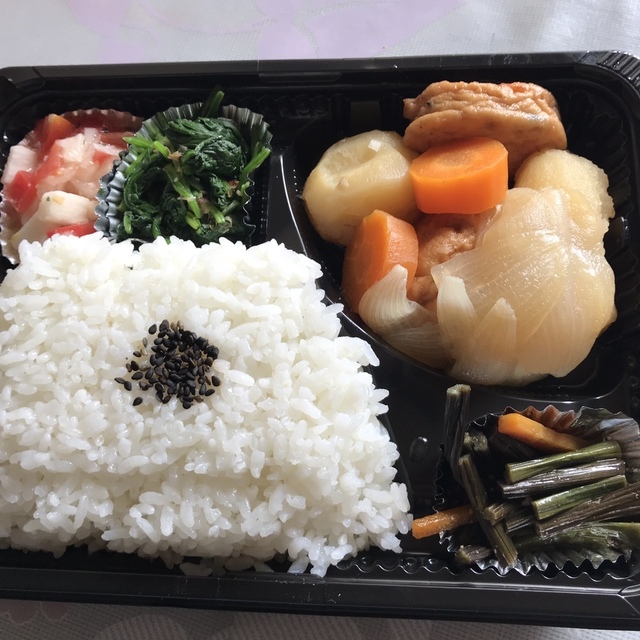 キッチン ハーモニー 鴨居 弁当 食べログ キッチン ハーモニー 鴨居 弁当 食べログ