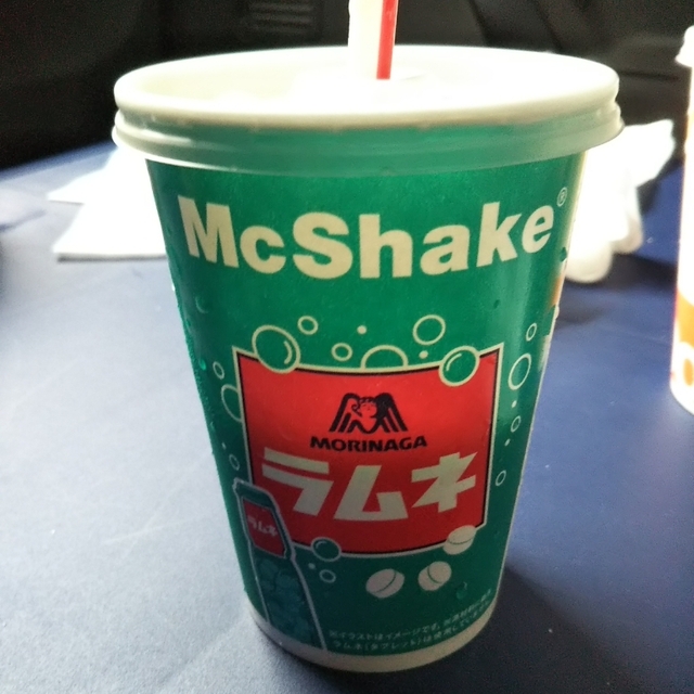 口コミ一覧 マクドナルド ３６号恵庭店 恵庭 ハンバーガー 食べログ