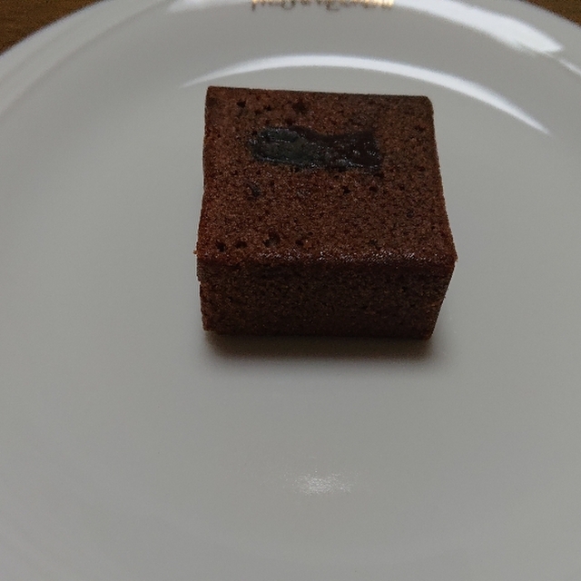 Demel 新潟伊勢丹店 デメル 新潟 チョコレート 食べログ