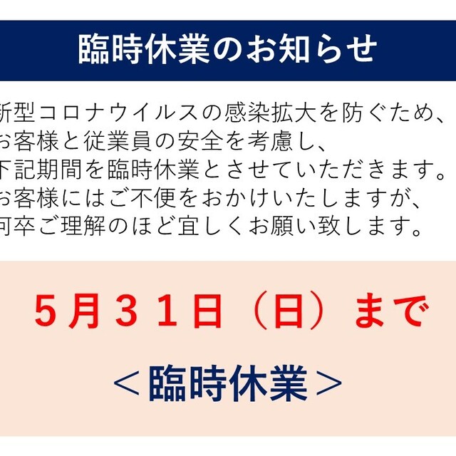 【2時間飲み放題付】スタンダードコース〈全8品〉忘年会・新年会・女子会・歓送迎会 PIZZA&WINE カヤ