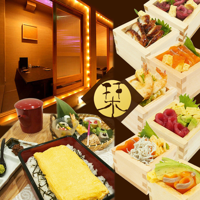 Foods Bar 栞屋 フーズバー シオリヤ 伏見桃山 居酒屋 ネット予約可 食べログ Foods Bar 栞屋 フーズバー シオリヤ 伏見桃山 居酒屋 ネット予約可 食べログ