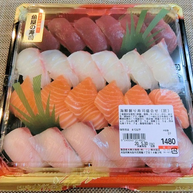 ラ ムー 東大阪店 吉田 その他 食べログ