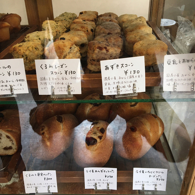 Blatt ブラット 大森台 パン 食べログ Blatt ブラット 大森台 パン 食べログ