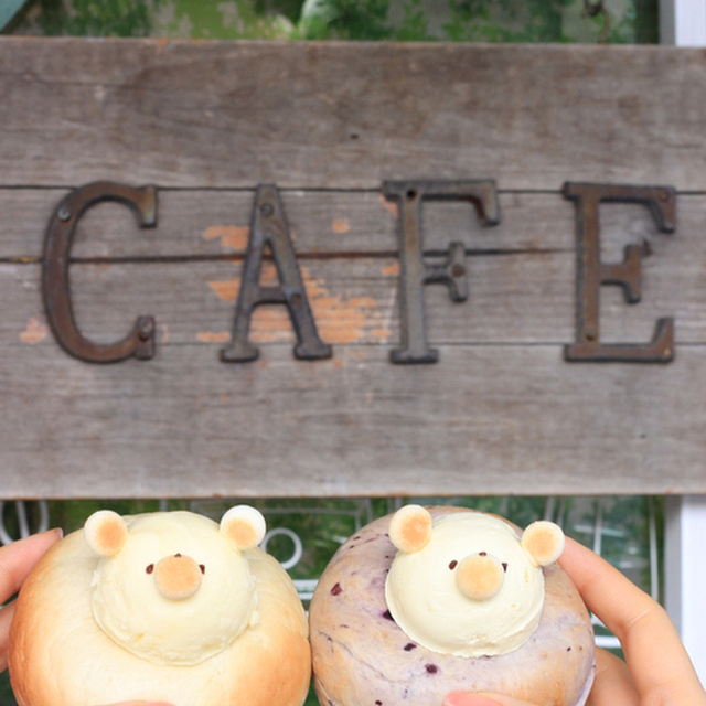 アイカフェ I Cafe 御器所 カフェ 食べログ