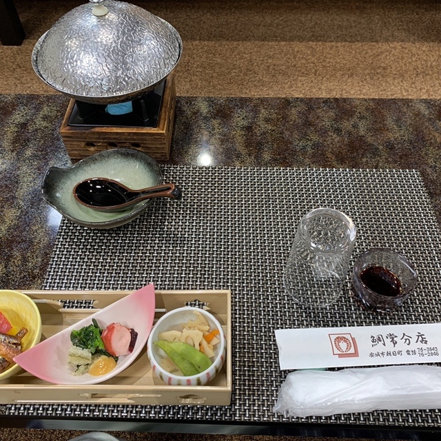 鯛常分店 - 安城(懐石・会席料理)の写真(食べログが提供するog:image)