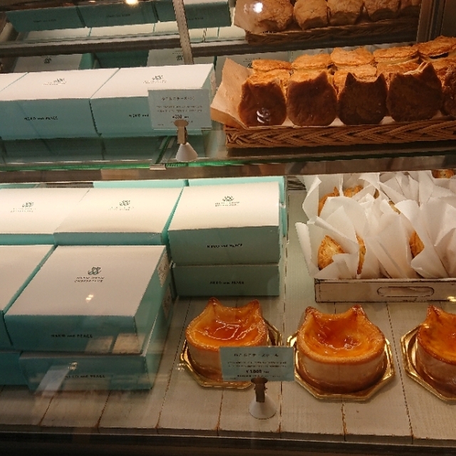 違う 日記 パズル 愛甲 石田 ケーキ 屋 225 Jp