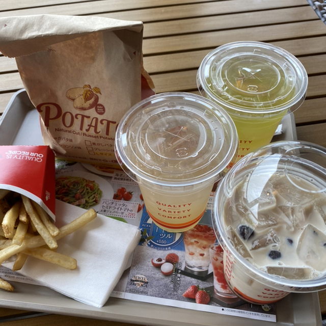 ウェンディーズ 岩出