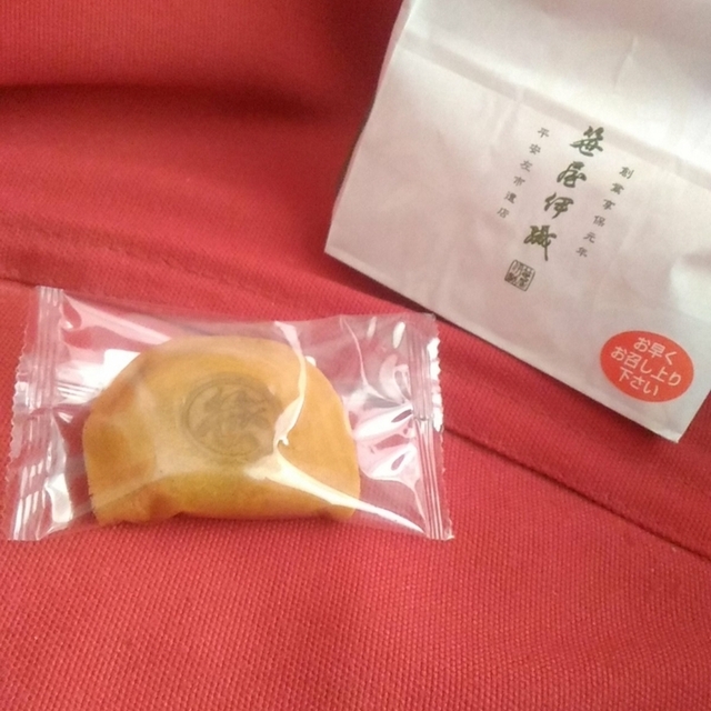 口コミ一覧 京菓匠 笹屋伊織 札幌大丸店 ささやいおり 札幌 ｊｒ 和菓子 食べログ