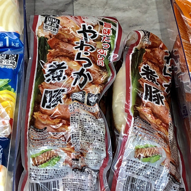 業務スーパー 亀戸店 亀戸 その他 食べログ