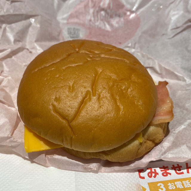 マクドナルド 京都駅前店 京都 ハンバーガー 食べログ