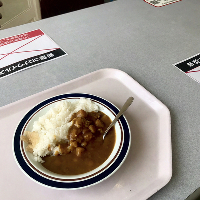 Genki食堂 和歌山大学前 学生食堂 食べログ Genki食堂 和歌山大学前 学生食堂 食べログ