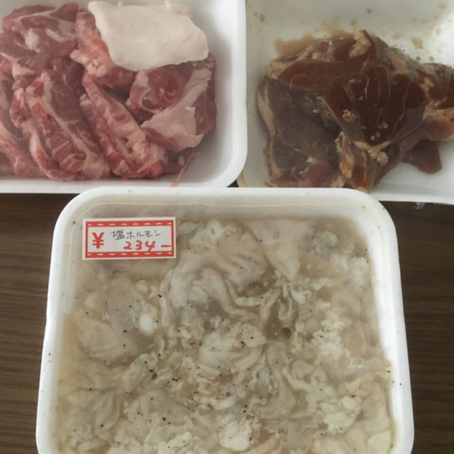 塩原精肉店 東区役所前 その他 食べログ 塩原精肉店 東区役所前 その他 食べログ