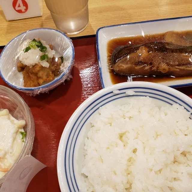 町田木曽食堂 まいどおおきに食堂 古淵 定食 食堂 食べログ 町田木曽食堂 まいどおおきに食堂 古淵 定食 食堂 食べログ